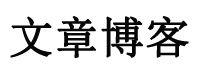 38号桥村青藜休闲皮鞋